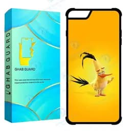 کاور قاب گارد مدل Chap مناسب برای گوشی موبایل اپل iPhone 7 / 8 / Se 2020 / Se 2022