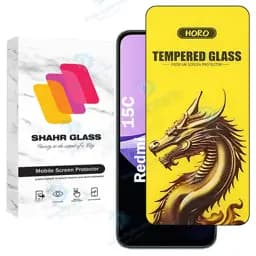 محافظ صفحه نمایش شهر گلس مدل FHGS20 مناسب برای گوشی موبایل شیائومی Redmi 15C 4G / 5G