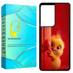 کاور قاب گارد طرح جوجه مدل Gchps21u مناسب برای گوشی موبایل سامسونگ Galaxy S21 Ultra 5G