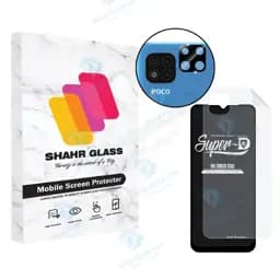 محافظ صفحه نمایش شهر گلس مدل 3SNF-Glass مناسب برای گوشی موبایل شیائومی Poco C31 به همراه محافظ پشت و محافظ لنز