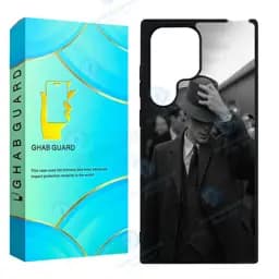 کاور قاب گارد مدل Chap مناسب برای گوشی موبایل سامسونگ Galaxy S23 Ultra