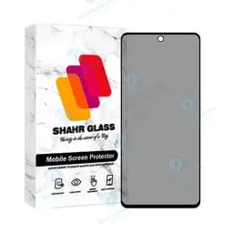 محافظ صفحه نمایش حریم شخصی شهر گلس مدل Fslprvcshn مناسب برای گوشی موبایل سامسونگ Galaxy A71 4G / A71 5G / A72 / A73 5G