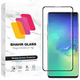 محافظ صفحه نمایش شهر گلس مدل FUES20 مناسب برای گوشی موبایل سامسونگ Galaxy S10 Plus 4G