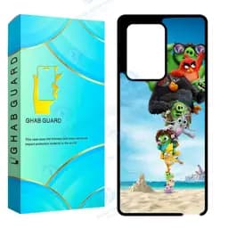 کاور قاب گارد مدل Chaps20u مناسب برای گوشی موبایل سامسونگ Galaxy S20 Ultra 5G
