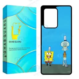 کاور قاب گارد مدل Chaps20u مناسب برای گوشی موبایل سامسونگ Galaxy S20 Ultra 5G