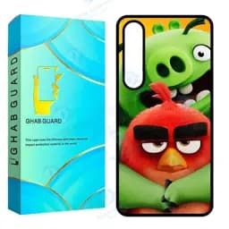کاور قاب گارد مدل CHAPS24 مناسب برای گوشی موبایل سامسونگ Galaxy S24