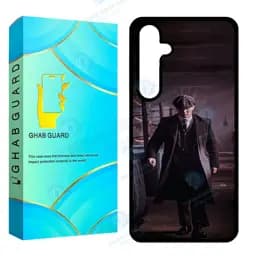 کاور قاب گارد مدل CHAPS20 مناسب برای گوشی موبایل سامسونگ Galaxy S20 4G