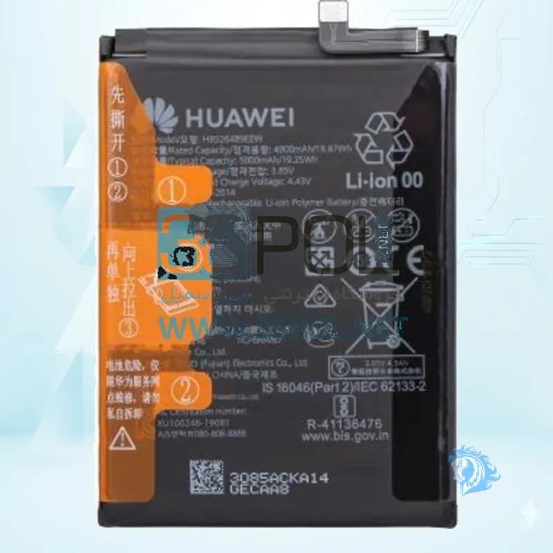 باتری هوآوی Huawei Y6p Hb526489eew - تصویر محصول