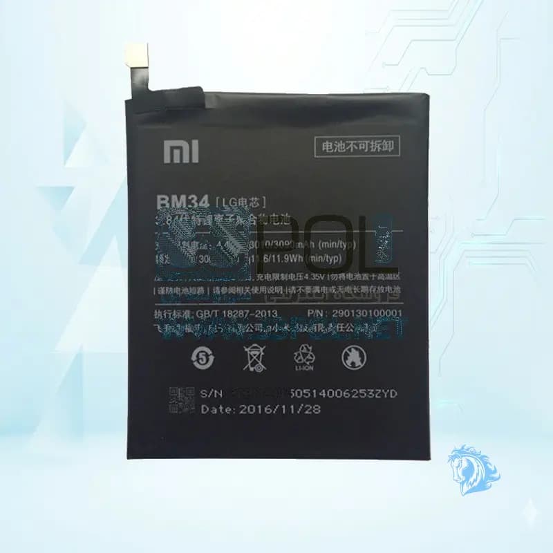 باتری شیائومی Xiaomi Mi Note Pro BM34 - تصویر 2