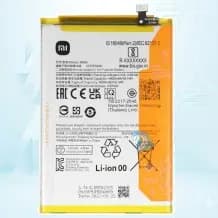 باتری شیائومی Xiaomi Poco C55 Bn5k - تصویر 2