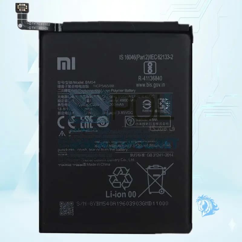 باتری شیائومی Xiaomi Redmi Note 9T 5G BM54 - تصویر محصول