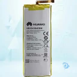 باتری هوآوی Huawei Ascend P7 Hb3543b4ebw خرید