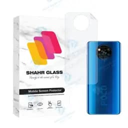 محافظ پشت گوشی شهر گلس مدل Nanomtsh مناسب برای گوشی موبایل شیائومی Poco X3 NFC