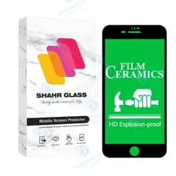 محافظ صفحه نمایش سرامیکی شهر گلس مدل Cerclrsh مناسب برای گوشی موبایل اپل iPhone 8 Plus / 7 Plus