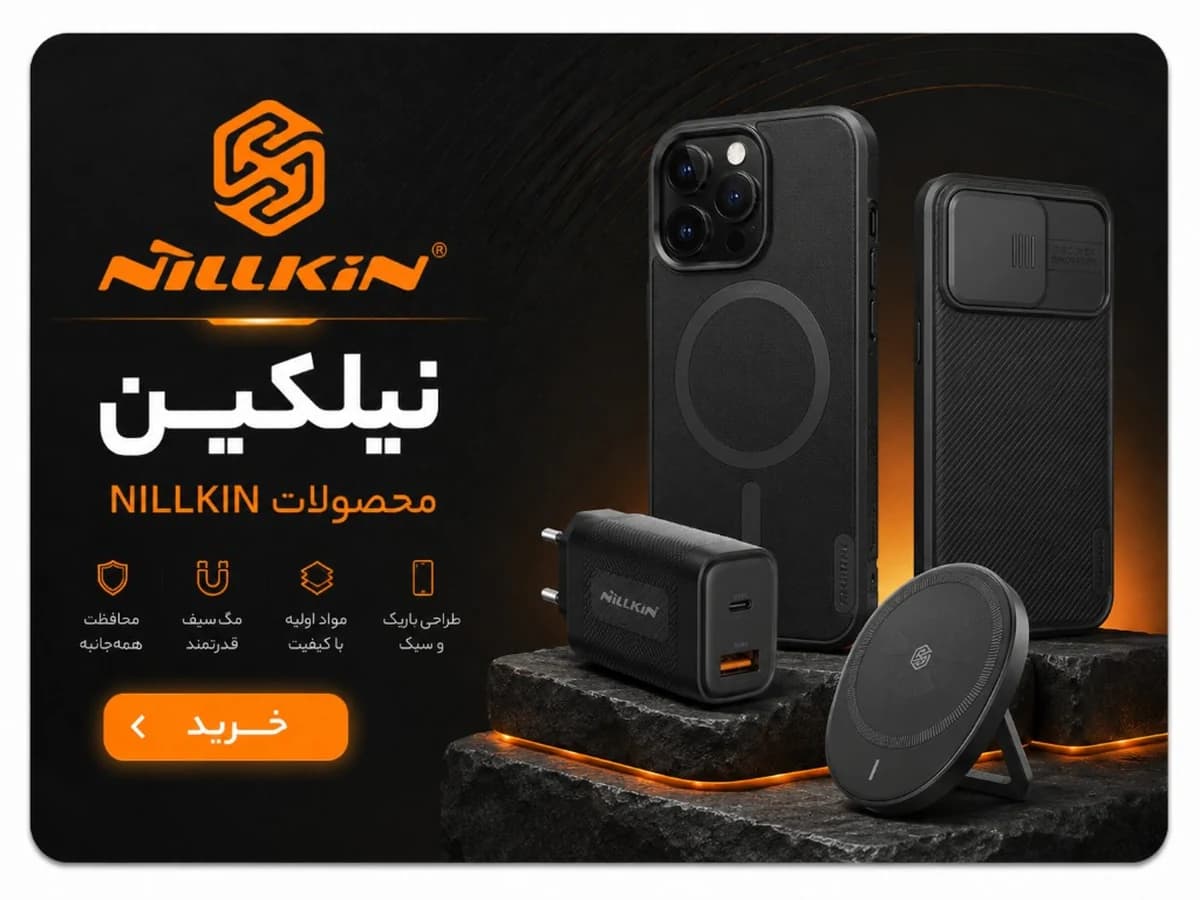 بنر محصولات نیلکین Nillkin