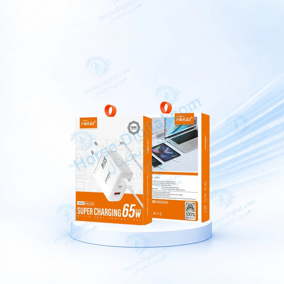 شارژ سریع 65 وات سه پورت میتوبل مدلMtb-CS07 خرید