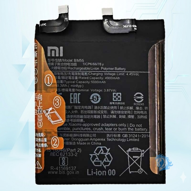 باتری شیائومی Xiaomi Mi 11 Ultra BM55 خرید