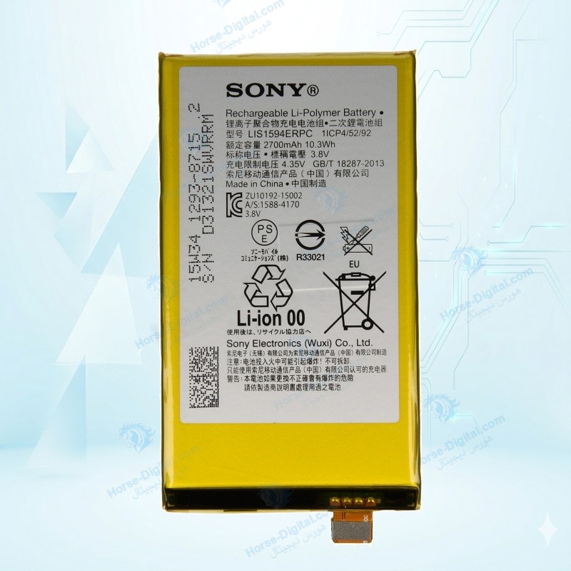 باتری سونی Sony Xperia Z5 Compact Lis1594erpc خرید