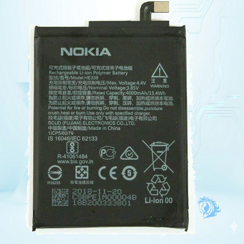 باتری نوکیا Nokia 2 HE338 خرید