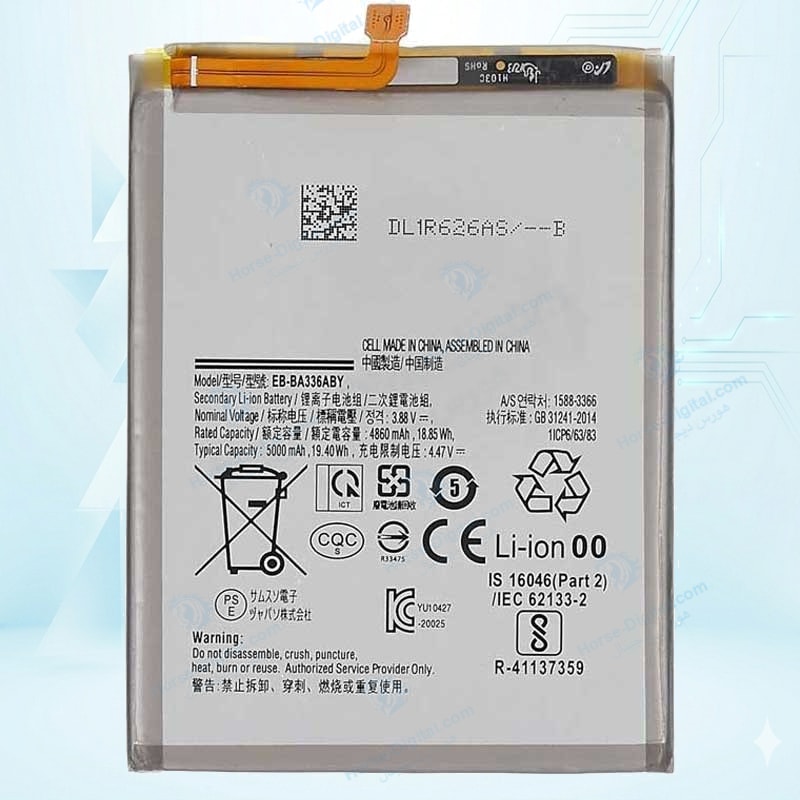 باتری سامسونگ Samsung Galaxy A33 5G / A336 خرید