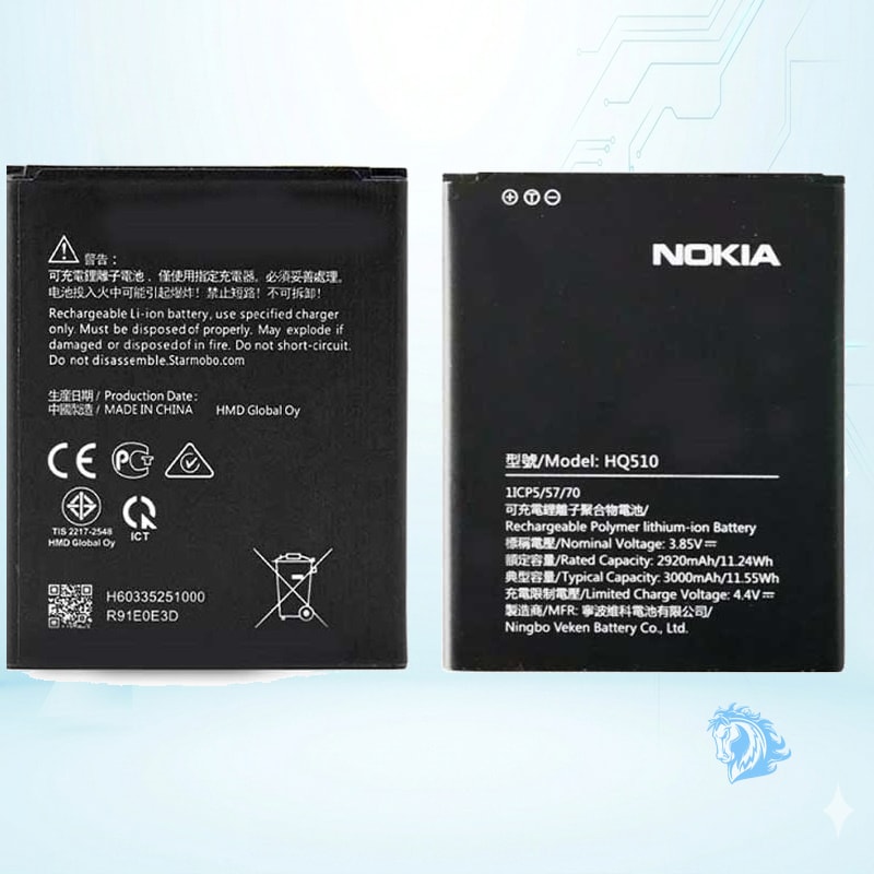 باتری نوکیا Nokia 2.2 HQ510 خرید