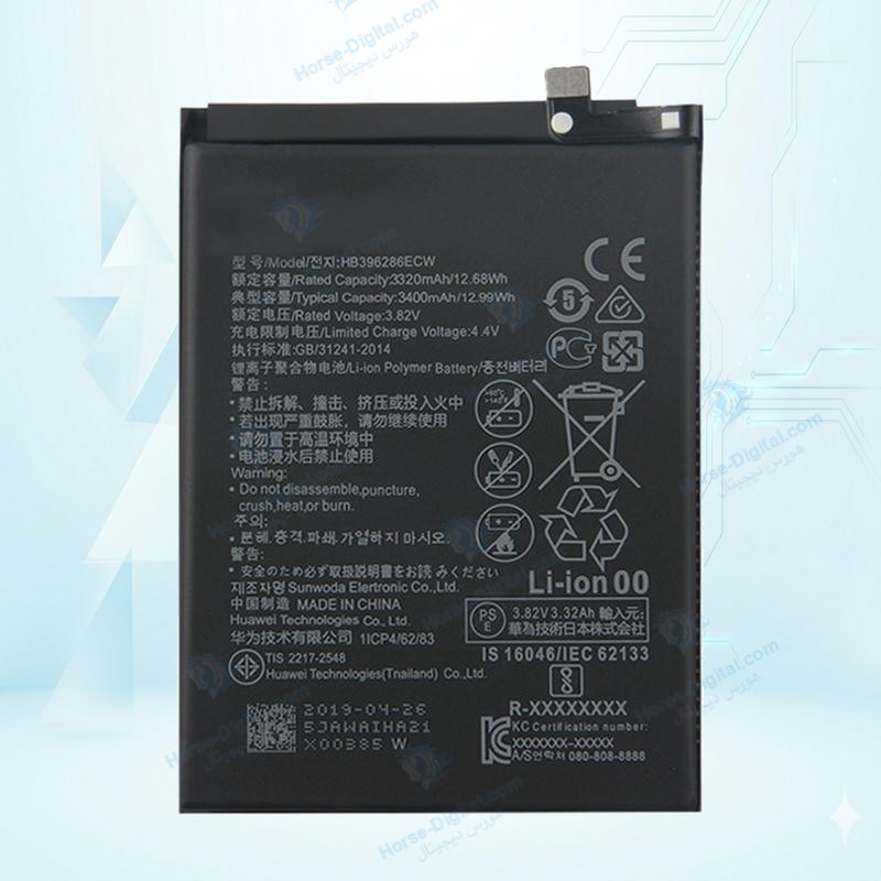 باتری هوآوی Huawei Honor 20 Lite Hb396285ecw Hb396286ecw خرید