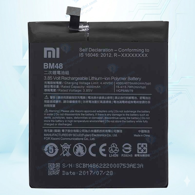 باتری شیائومی Xiaomi Mi Note 2 BM48 خرید