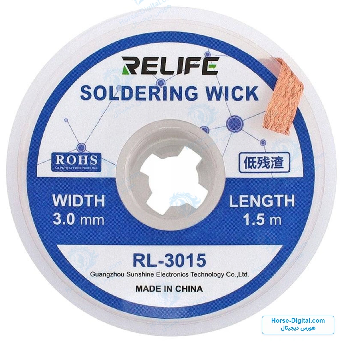 سیم قلع کش ریلایف مدل Relife Rl-3015 خرید