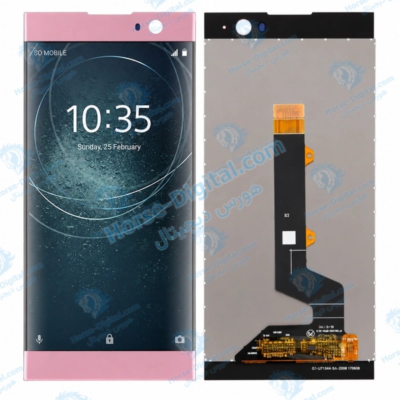 تاچ و ال سی دی Sony Xperia XA2 خرید