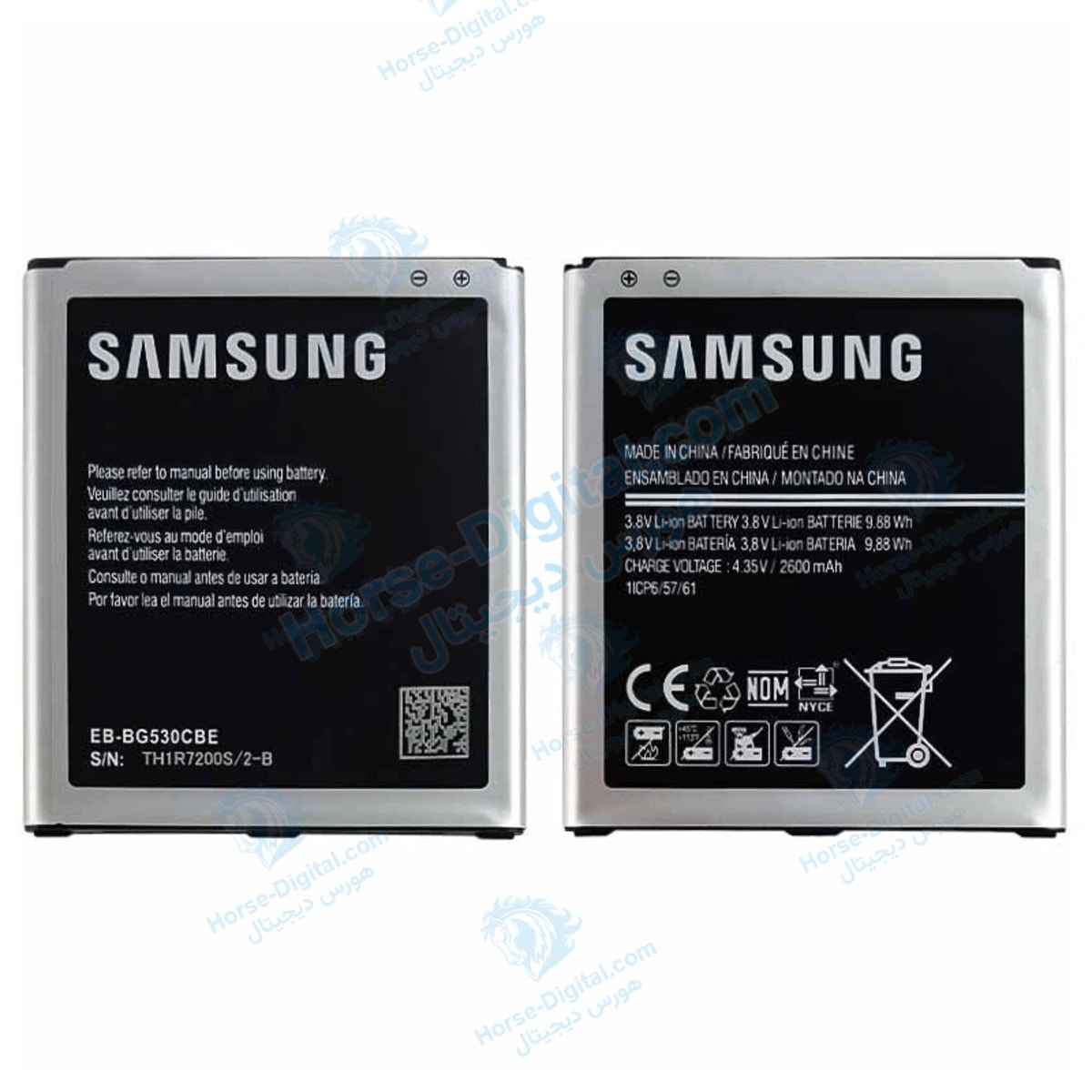 باتری اصلی Samsung Galaxy Grand Prime خرید