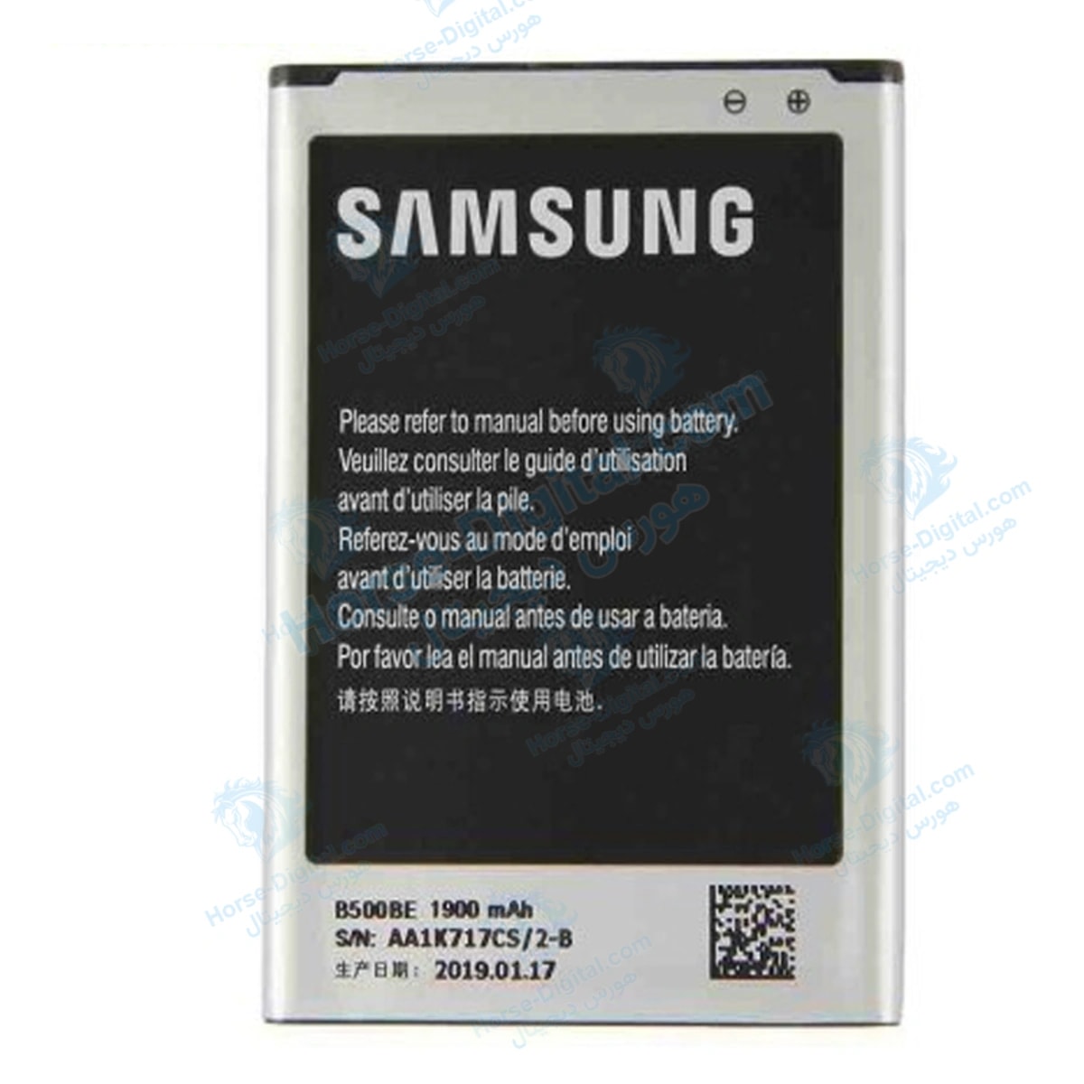 باتری اصلی Samsung Galaxy S4 mini خرید