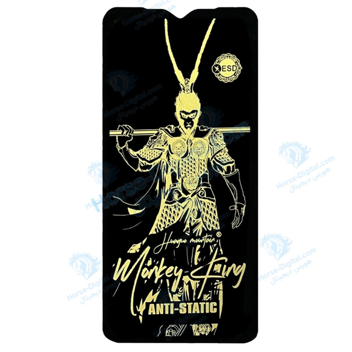 گلس Monkey King Esd گوشی شیائومی Redmi A1 Plus خرید