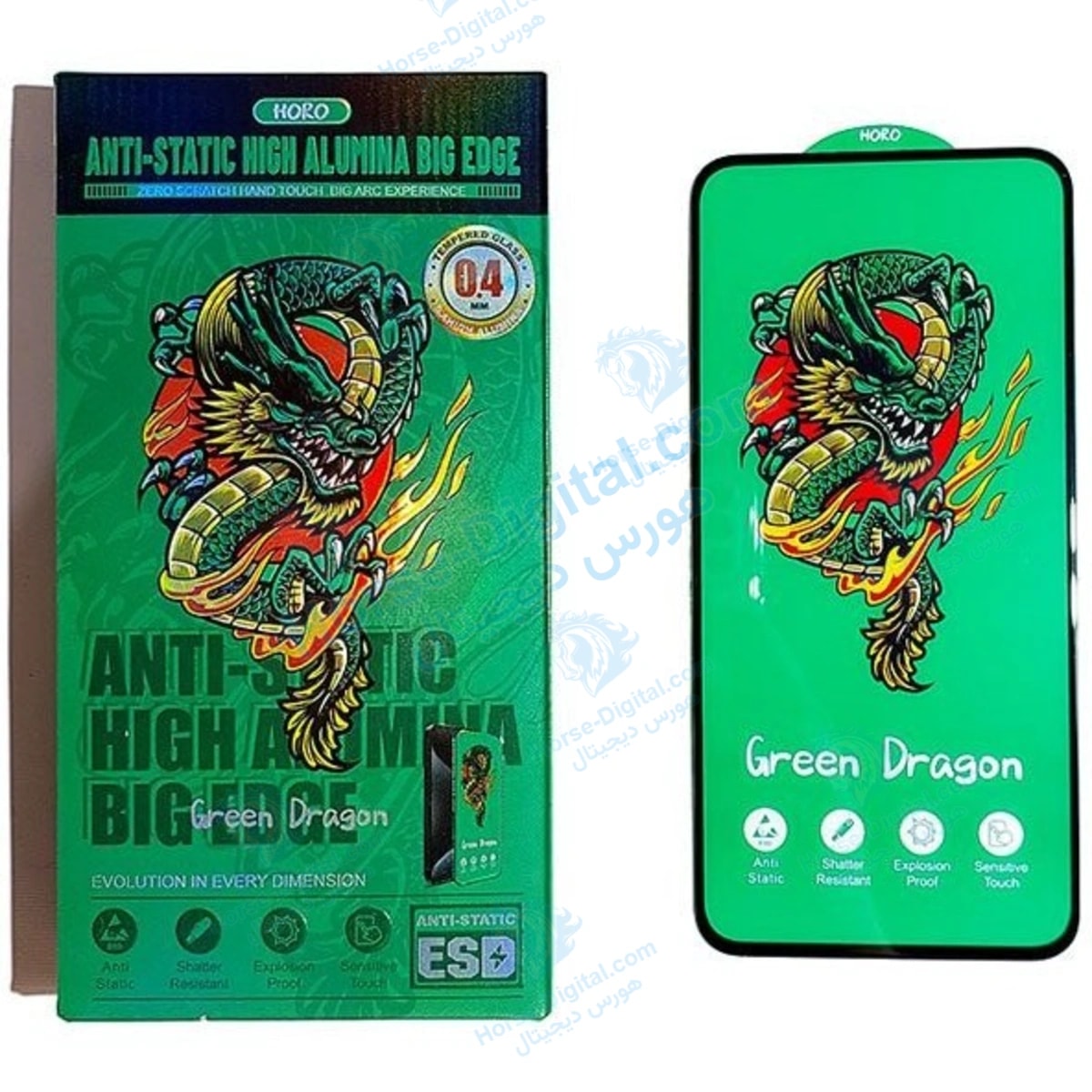 گلس سامسونگ گلکسی A72 مدل Horo Green Dragon خرید