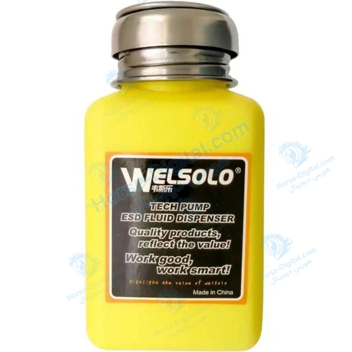 بطری تینر ولسولو 200 میلی لیتر Welsolo خرید