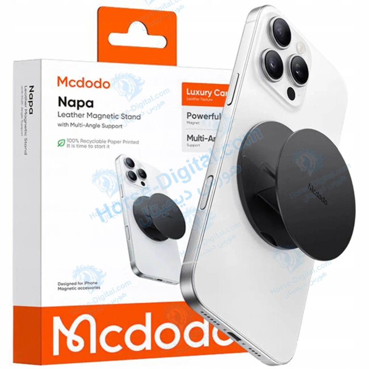 پاپ سوکت و هولدر انگشتی مگنتی مک‎دودو مدل Mcdodo Mr-7910 خرید