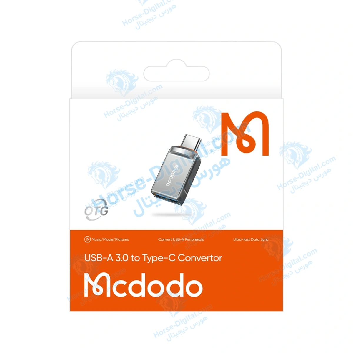 تبدیل Otg یو اس بی به تایپ سی مک‌دودو مدل Mcdodo Ot-8730 خرید