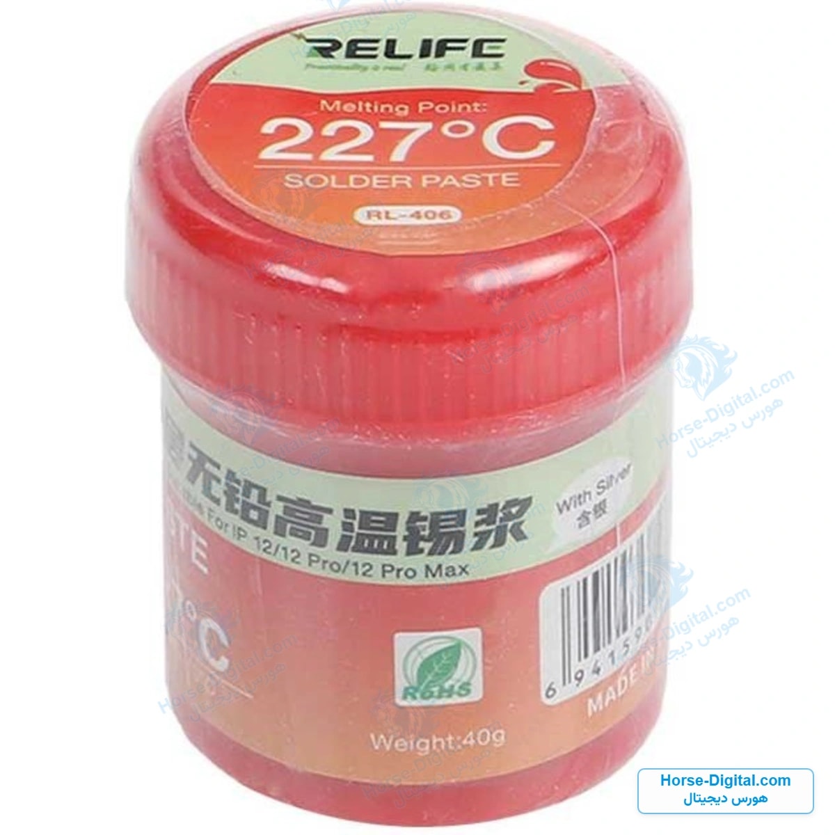 خمیر قلع ریلایف مدل Relife Rl-406 227°C خرید