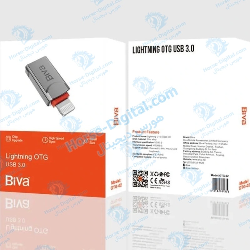 مبدل Type-C به USB بیوا مدل Otg-03 خرید