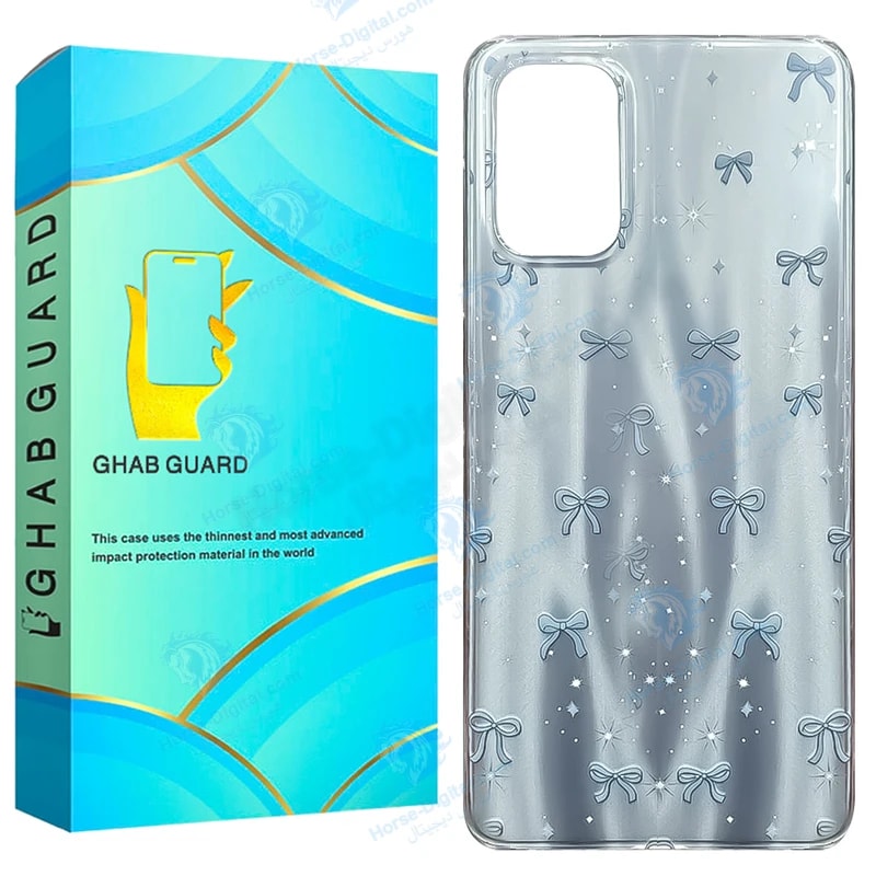کاور قاب گارد مدل Abig مناسب برای گوشی موبایل سامسونگ Galaxy A51 4G / Galaxy A51 5G خرید