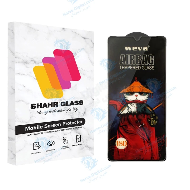 محافظ صفحه نمایش شهر گلس مدل Airbag مناسب برای گوشی موبایل سامسونگ Galaxy M32 4G / A33 5G / F22 4G خرید