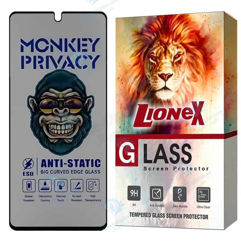 محافظ صفحه نمایش لایونکس مدل Ampl مناسب برای گوشی موبایل سامسونگ Galaxy S24 Fe 5G خرید