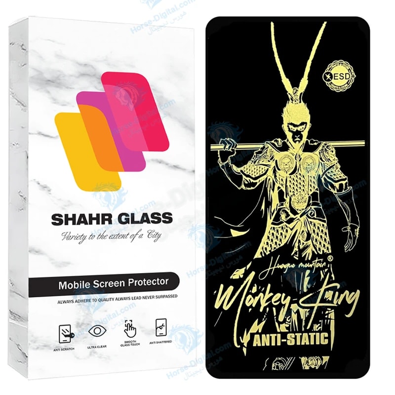 محافظ صفحه نمایش شهر گلس مدل ANTGS20 مناسب برای گوشی موبایل سامسونگ Galaxy A36 5G / Galaxy F56 5G خرید