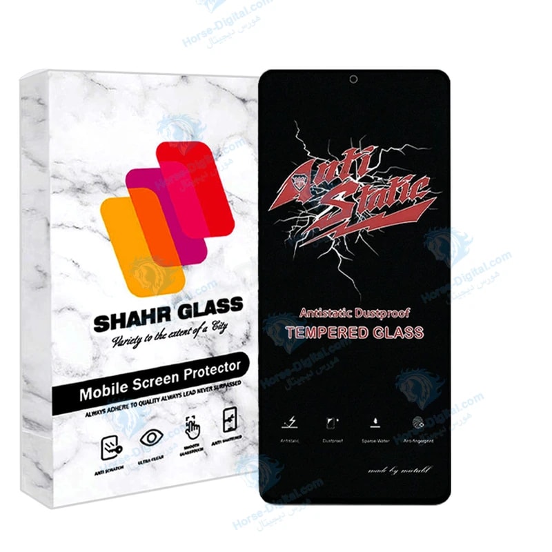 محافظ صفحه نمایش شهر گلس مدل Antidustshnw مناسب برای گوشی موبایل سامسونگ Galaxy A55 / A35 خرید