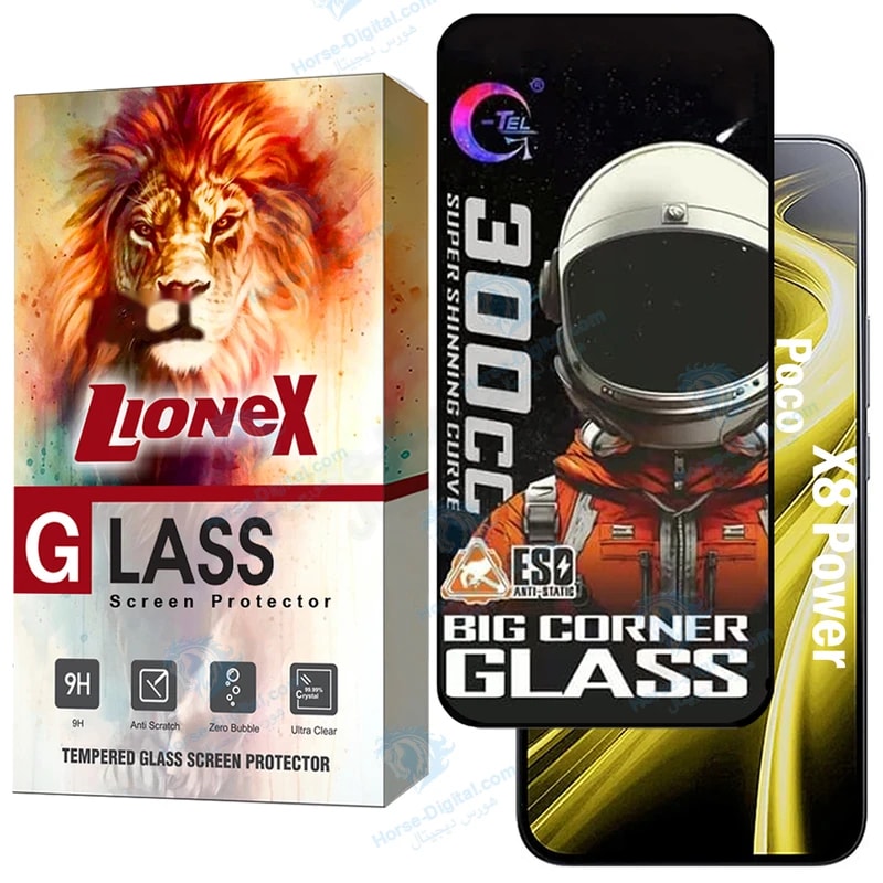 محافظ صفحه نمایش لایونکس مدل Bigcl مناسب برای گوشی موبایل شیائومی Poco X8 Power خرید