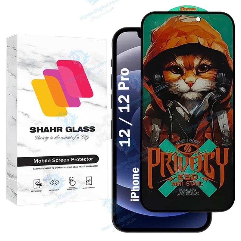 محافظ صفحه نمایش شهر گلس مدل Catprv مناسب برای گوشی موبایل اپل iPhone 12 / iPhone 12 Pro خرید