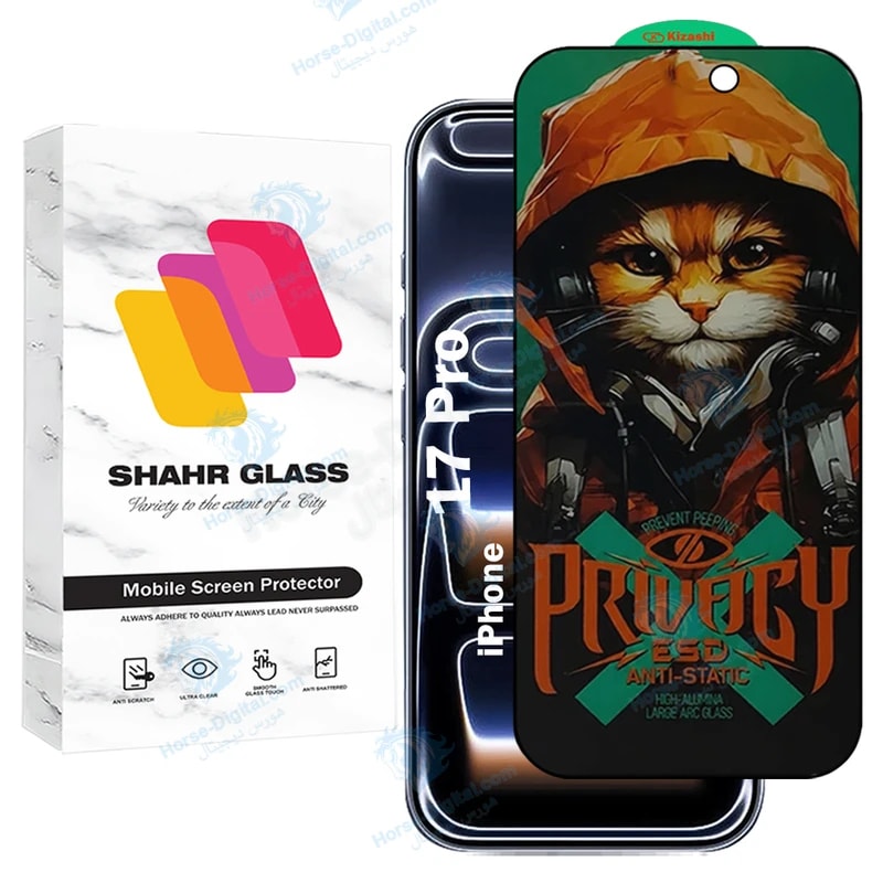 محافظ صفحه نمایش شهر گلس مدل Catprv مناسب برای گوشی موبایل اپل iPhone 17 Pro خرید