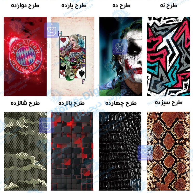 برچسب پشت فانتزی گوشی سامسونگ گلکسی S25 Ultra خرید