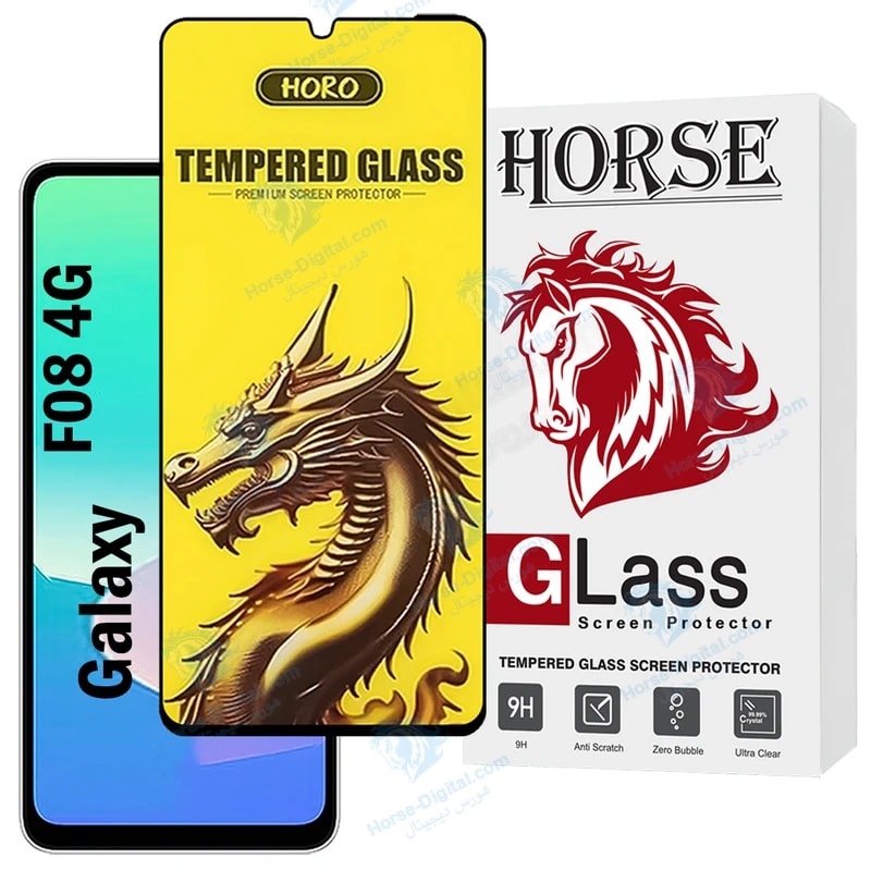 محافظ صفحه نمایش هورس مدل FHGH20 مناسب برای گوشی موبایل سامسونگ Galaxy F08 4G خرید