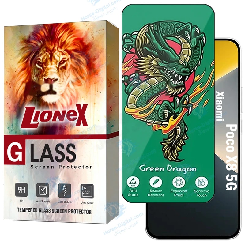 محافظ صفحه نمایش لایونکس مدل FHSL20 مناسب برای گوشی موبایل شیائومی Poco X8 5G خرید