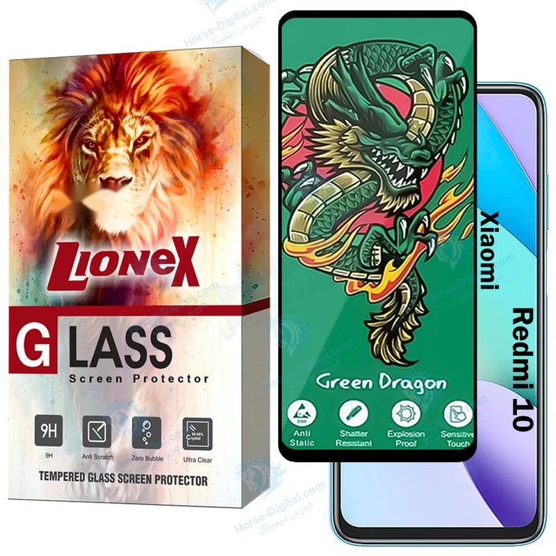محافظ صفحه نمایش لایونکس مدل FHSL20 مناسب برای گوشی موبایل شیائومی Redmi 10 خرید